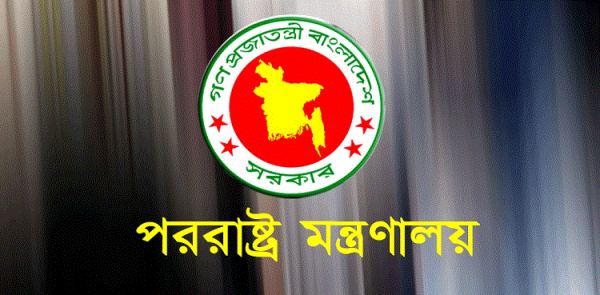 শেখ হাসিনাকে ভারতে সংবাদমাধ্যমে কথা বলার সুযোগ দেওয়ায় বাংলাদেশের ক্ষোভ