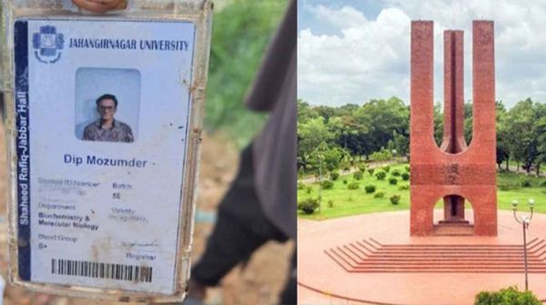 বুড়িগঙ্গা নদী থেকে জাহাঙ্গীরনগর বিশ্ববিদ্যালয়ের শিক্ষার্থীর মরদেহ উদ্ধার