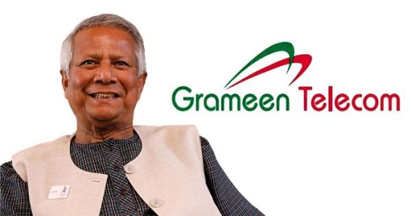 ড. ইউনূসের গ্রামীণ টেলিকমের বাড়তি সুবিধা কেন বাতিল নয়, রুল জারি