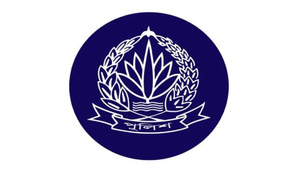 পুলিশের ঊর্ধ্বতন ১৭ কর্মকর্তাকে বাধ্যতামূলক অবসর