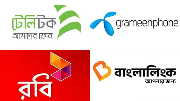 ৪ মোবাইল অপারেটরকে ৮ কোটি ৬৮ লাখ টাকা জরিমানা