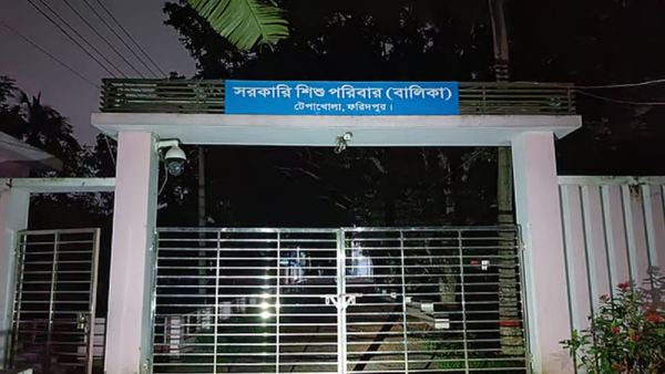 ফরিদপুরে সরকারি শিশু পরিবারের কিশোরী অন্তঃসত্ত্বা, দর্জি গ্রেপ্তার