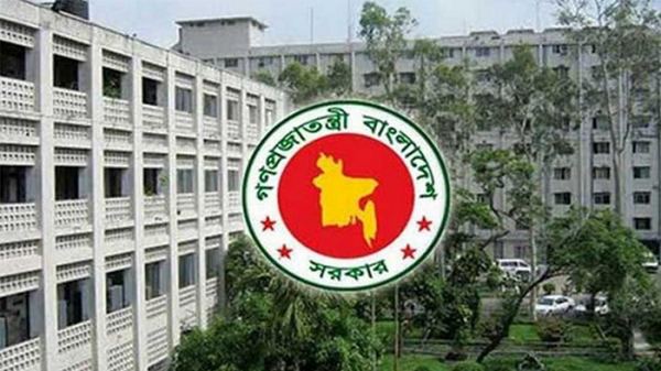 গুমে শাস্তি যাবজ্জীবন কারাদণ্ড, ভুক্তভোগী পাবে ক্ষতিপূরণ