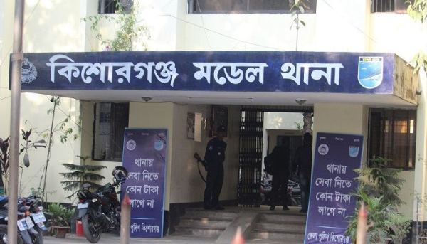কিশোরগঞ্জে জমির বিরোধের জেরে ভাতিজার ছুরিকাঘাতে চাচা খুন
