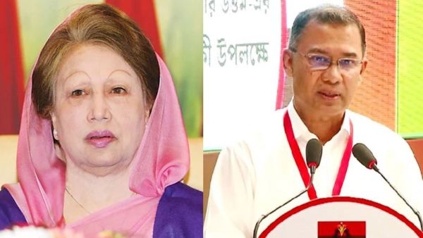 পুরাতন প্রতিষ্ঠানের নাম ‌বেগম খালেদা জিয়ার নামে নামকরণ না করার অনুশাসন প্রধানমন্ত্রীর