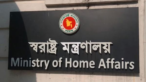 পুলিশের ঊর্ধ্বতন ৩৩ কর্মকর্তাকে বাধ্যতামূলক অবসর