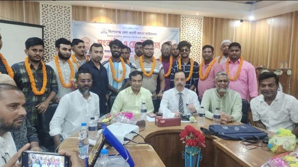 কিশোরগঞ্জে রেমিট্যান্স যোদ্ধাদের সংবর্ধনা, সম্মাননা পেলেন ১৫ প্রবাসী