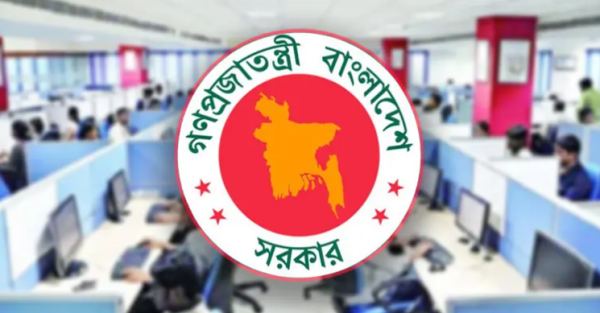 অবসর উত্তর ছুটিতে থাকা সরকারি চাকরিজীবীদের জন্য সুখবর