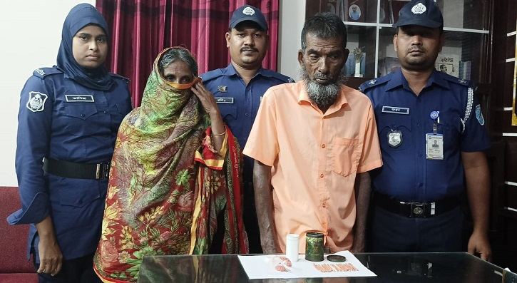 ইটনায় ইয়াবাসহ গ্রেফতার ২