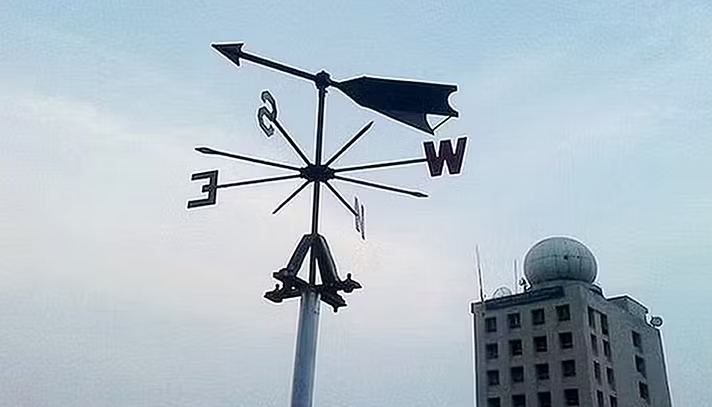 বৃষ্টি হবে কবে, জানাল আবহাওয়া অধিদপ্তর