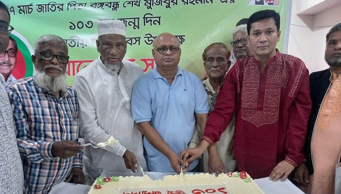 মুক্তিযোদ্ধা কল্যাণ ট্রাস্টে বঙ্গবন্ধুর জন্মদিন ও জাতীয় শিশু দিবস পালিত
