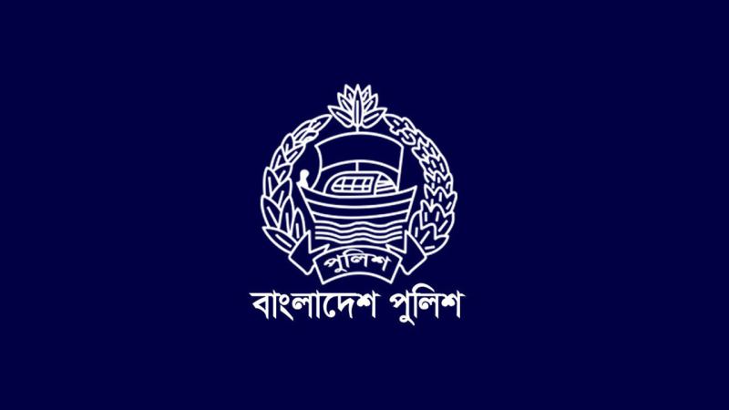 অতিরিক্ত ডিআইজি পদে পদোন্নতি পেলেন পুলিশের আরও ১৪০ কর্মকর্তা