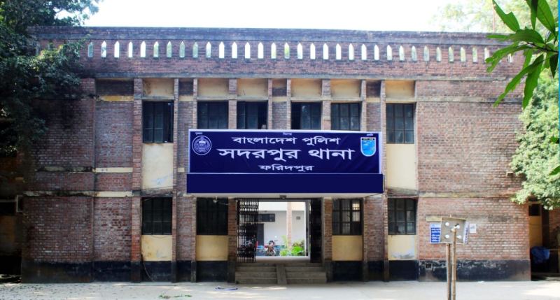 ফরিদপুরে লাশ শনাক্ত করে দাফনের পাঁচদিন পর জীবিত ফিরলেন গৃহবধূ