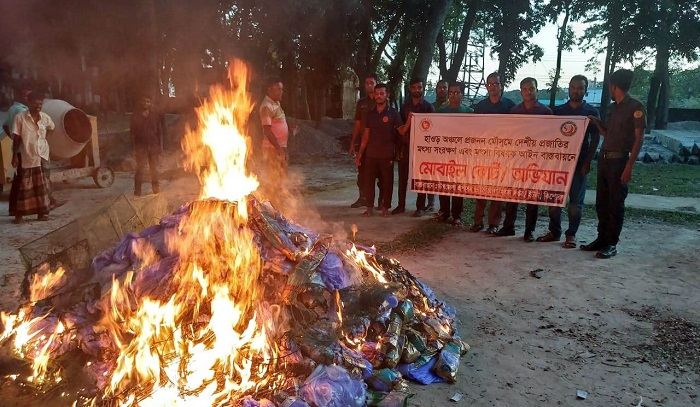 ইটনায় অবৈধ কারেন্ট ও চায়না দুয়ারী জাল জব্দ
