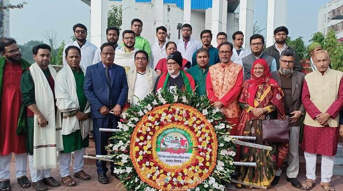 শহীদ সৈয়দ নজরুল ইসলাম মেডিকেল কলেজ হাসপাতালে বিজয় দিবস উদযাপন