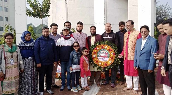 শসৈনইমেকহা’র টেকনোলজিষ্ট ও ফার্মাসিস্ট এসোসিয়েশনের উদ্যোগে শহীদদের স্মরণ