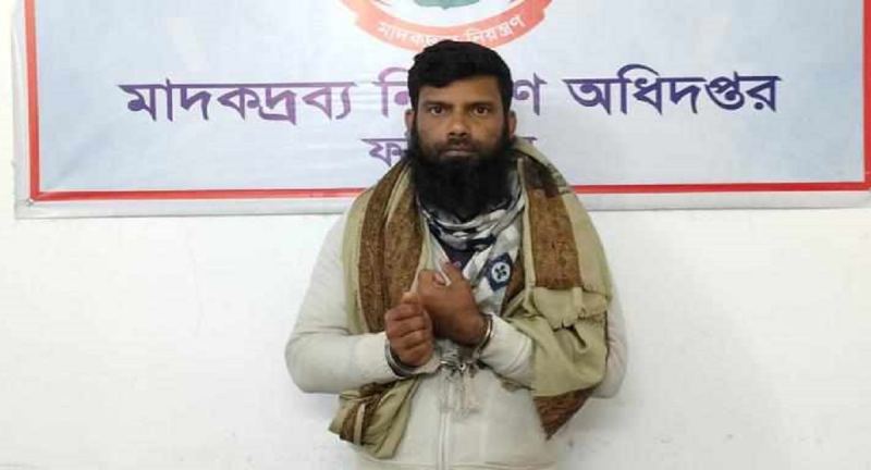 ফরিদপুরে ইয়াবাসহ ইউপি সদস্য গ্রেপ্তার
