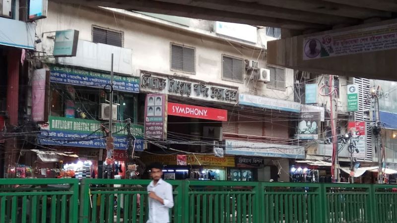 মৌচাক টাওয়ারে আগুন