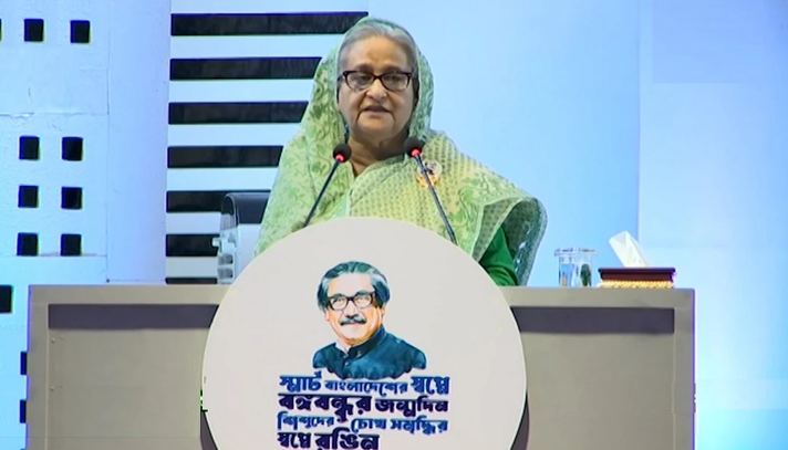 জাতির পিতার আদর্শ নিয়ে স্মার্ট বাংলাদেশ গড়ে তুলব : প্রধানমন্ত্রী