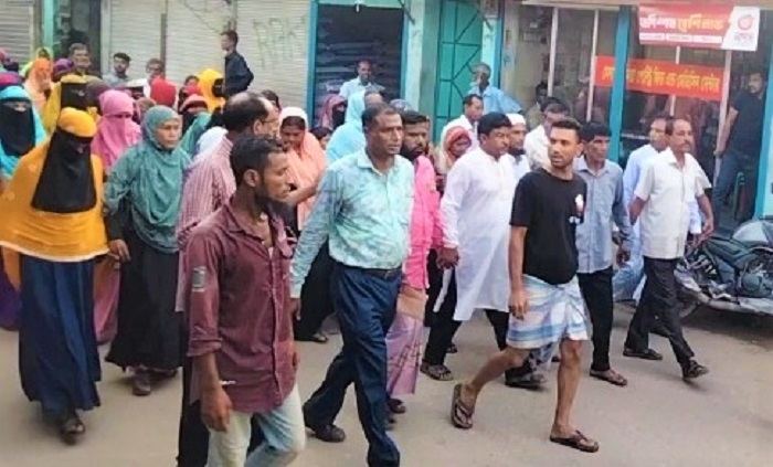 কটিয়াদীতে ইউপি চেয়ারম্যানের উপর সন্ত্রাসী হামলা, প্রতিবাদে বিক্ষোভ