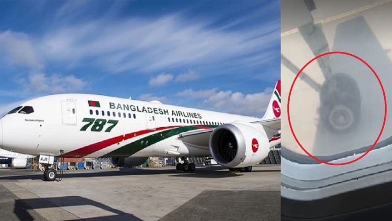 উড্ডয়নের সময় চাকায় ফাটল, ৭২ যাত্রী নিয়ে নিরাপদে অবতরণ করল বিমান