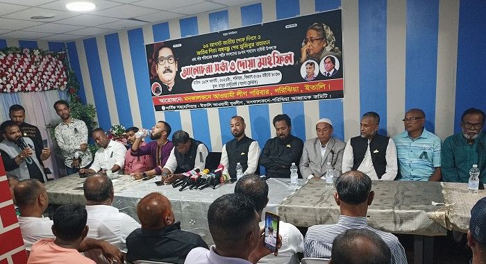 ইতালিতে জাতীয় শোক দিবস পালিত