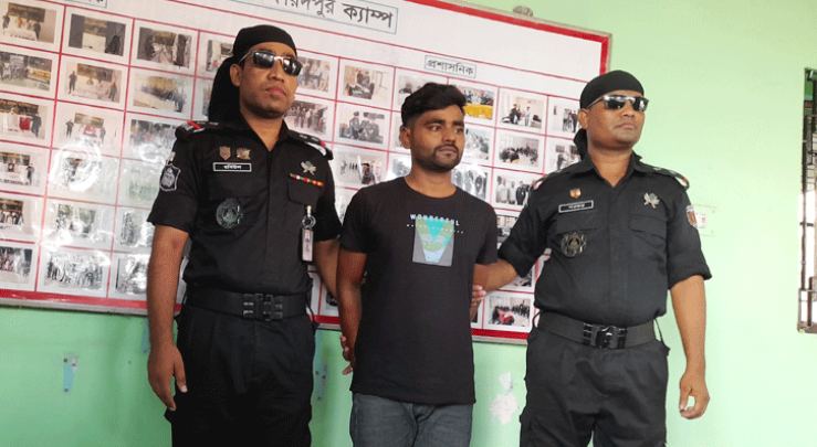 ফরিদপুরে আড়াই কোটি টাকার হেরোইনসহ যুবক আটক