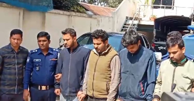 জাবিতে গৃহবধূ ধর্ষণ, ছাত্রলীগ নেতাসহ ৪ জন তিনদিনের রিমান্ডে