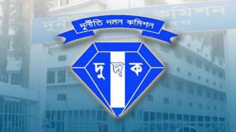 সাবেক ৫ মন্ত্রী-প্রতিমন্ত্রীর সম্পদ অনুসন্ধানে দুদক