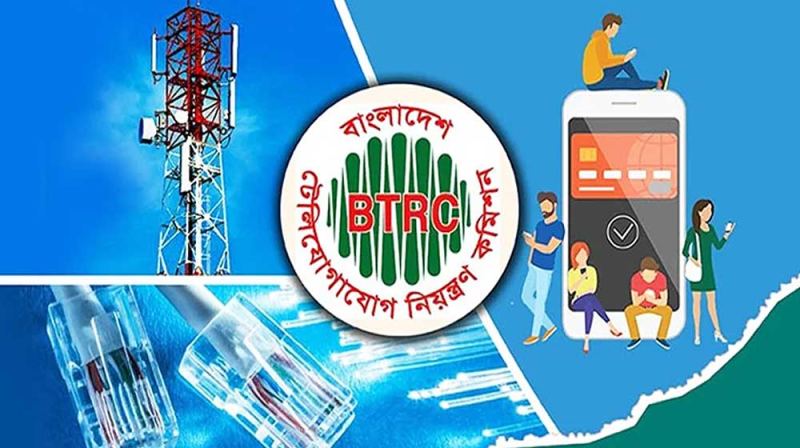 কমেছে মোবাইল ইন্টারনেট গ্রাহক, বেড়েছে ব্রডব্যান্ডে