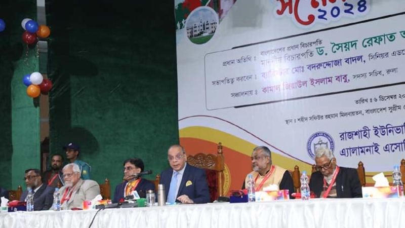 কেউ যাতে ন্যায়বিচার বঞ্চিত না হয় তা নিশ্চিত করতে হবে : প্রধান বিচারপতি