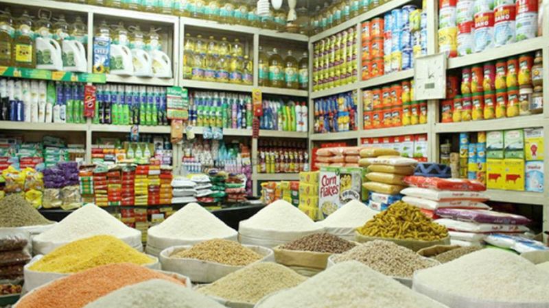 মূল্যস্ফীতি বেড়ে ৯.৮১ শতাংশ