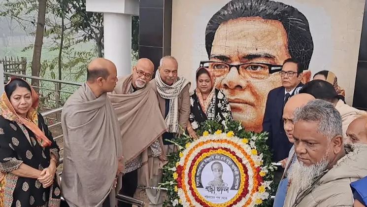 কিশোরগঞ্জে সৈয়দ আশরাফের মৃত্যুবার্ষিকী পালিত