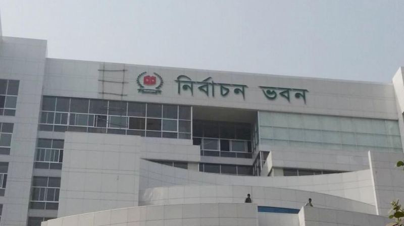 এনআইডি জালিয়াতি রোধে ইসির নির্দেশনা