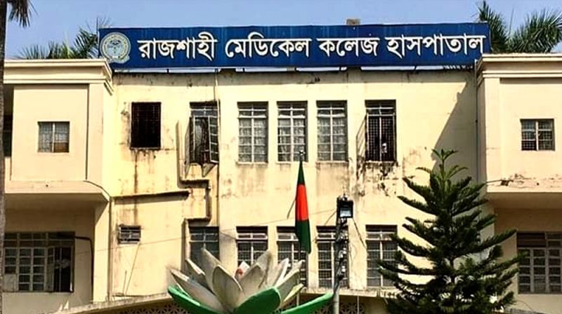 অজানা ভাইরাসে দুই বোনের মৃত্যু, বাবা-মা হাসপাতালে
