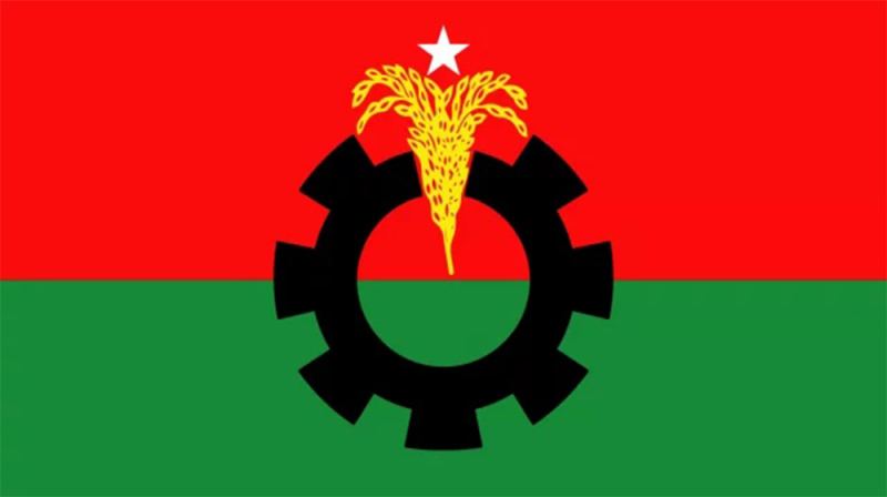 ৬ ও ৭ জানুয়ারি হরতালের ডাক বিএনপির