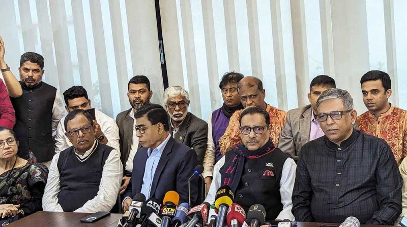 আওয়ামী লীগের টিকিটে ৪৮ আসনে এমপি হতে চান ১৫৪৯ জন নারী