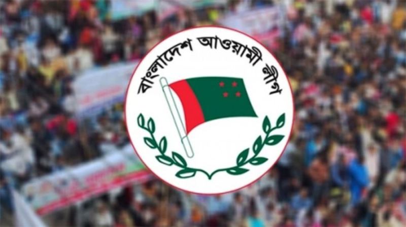 ২৬ এপ্রিল আওয়ামী লীগের শান্তি সমাবেশ
