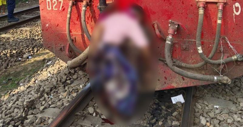 ভৈরবে ট্রেনের ইঞ্জিনের হুকের সাথে আটকে ছিল লাশ
