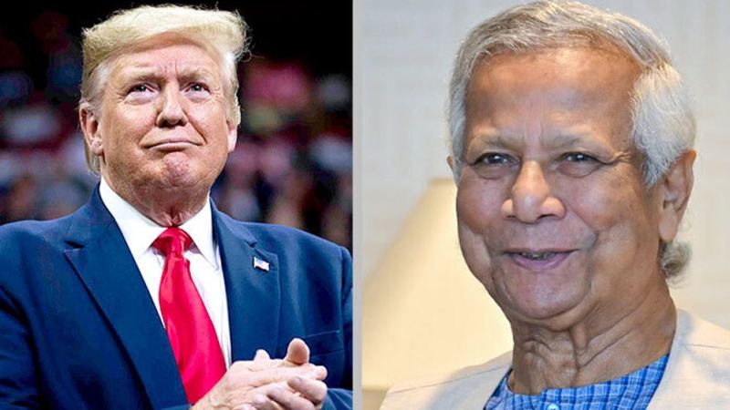 ডোনাল্ড ট্রাম্পকে ড. ইউনূসের অভিনন্দন