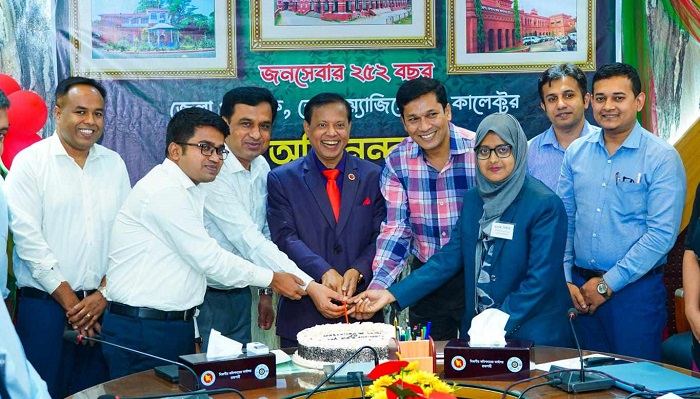 ঐতিহ্যের স্মারক রাজশাহী জেলা প্রশাসন ২৫২ বছরে পদার্পণ