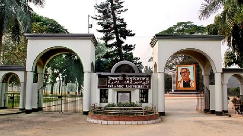 নেকাব পরেই ভাইভা দিলেন ইবির সেই ছাত্রী