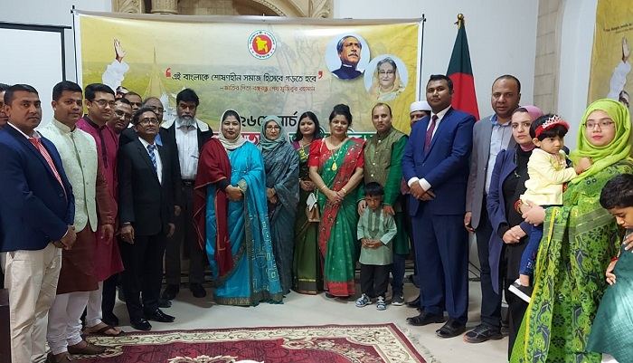 মিসরে মহান স্বাধীনতা ও জাতীয় দিবস  উদযাপন