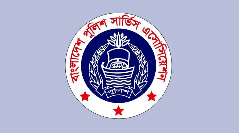 পুলিশকে নিয়ে সংবাদ প্রকাশে গণমাধ্যমকে সতর্ক থাকার অনুরোধ