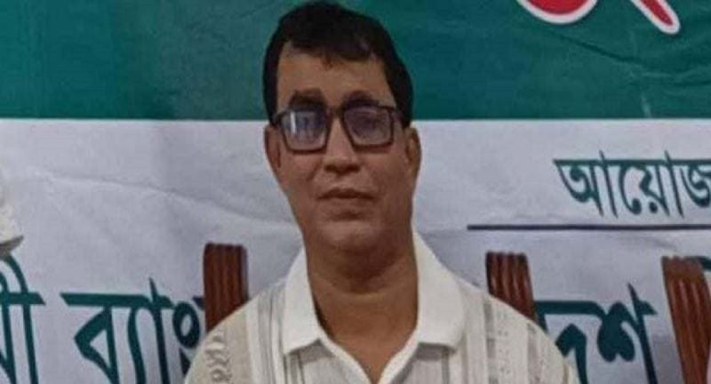 ফরিদপুরে গ্রাহকের কোটি  টাকা নিয়ে লাপাত্তা ইসলামী ব্যাংকের এজেন্ট