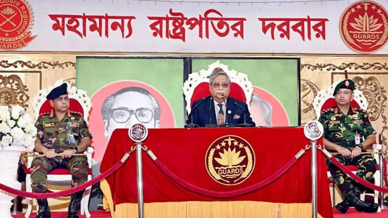 নিশ্ছিদ্র নিরাপত্তা নিশ্চিতে প্রশিক্ষণ জরুরি : রাষ্ট্রপতি