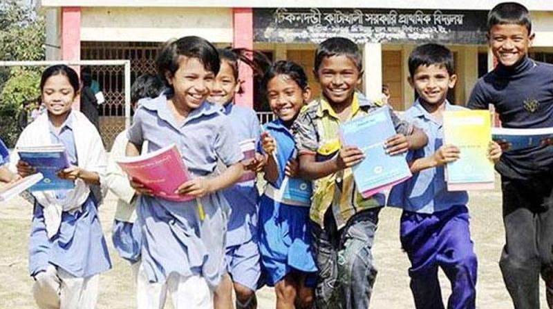 শিক্ষাপ্রতিষ্ঠানে ঈদের ছুটি শুরু
