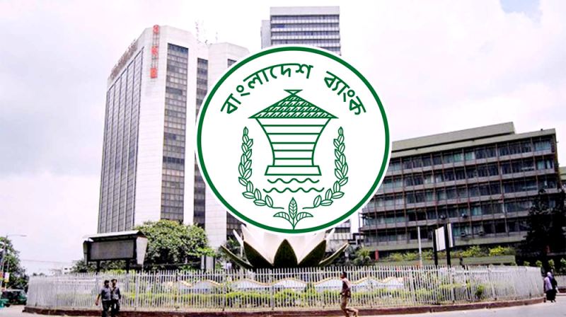 এলসি নিয়ে বাংলাদেশ ব্যাংকের নতুন নির্দেশনা