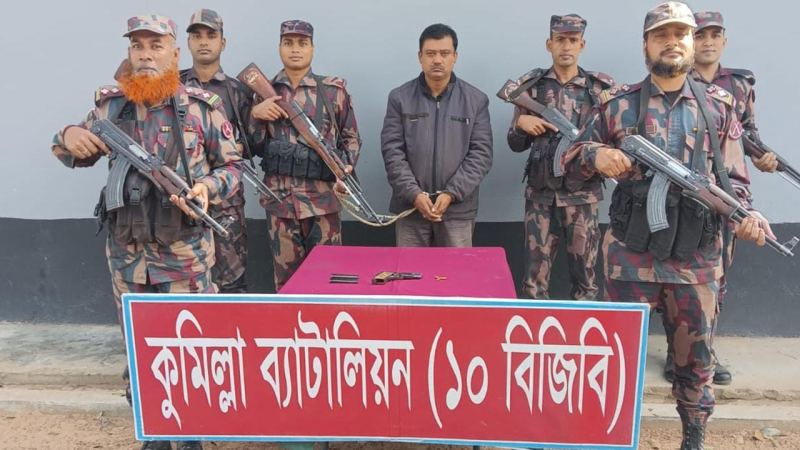 নির্বাচনে নাশকতার জন্য আনা পিস্তলসহ যুবক আটক
