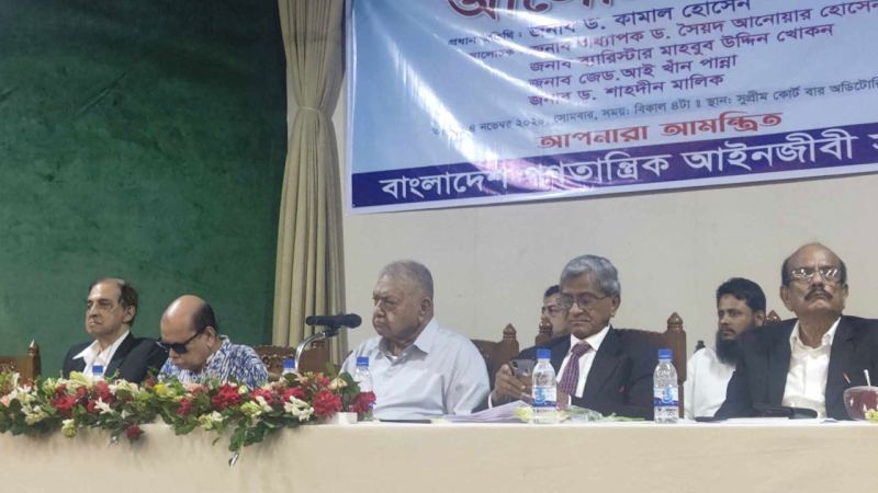 জনগণ মনে করলে সংবিধান সংশোধন হতে পারে : ড. কামাল